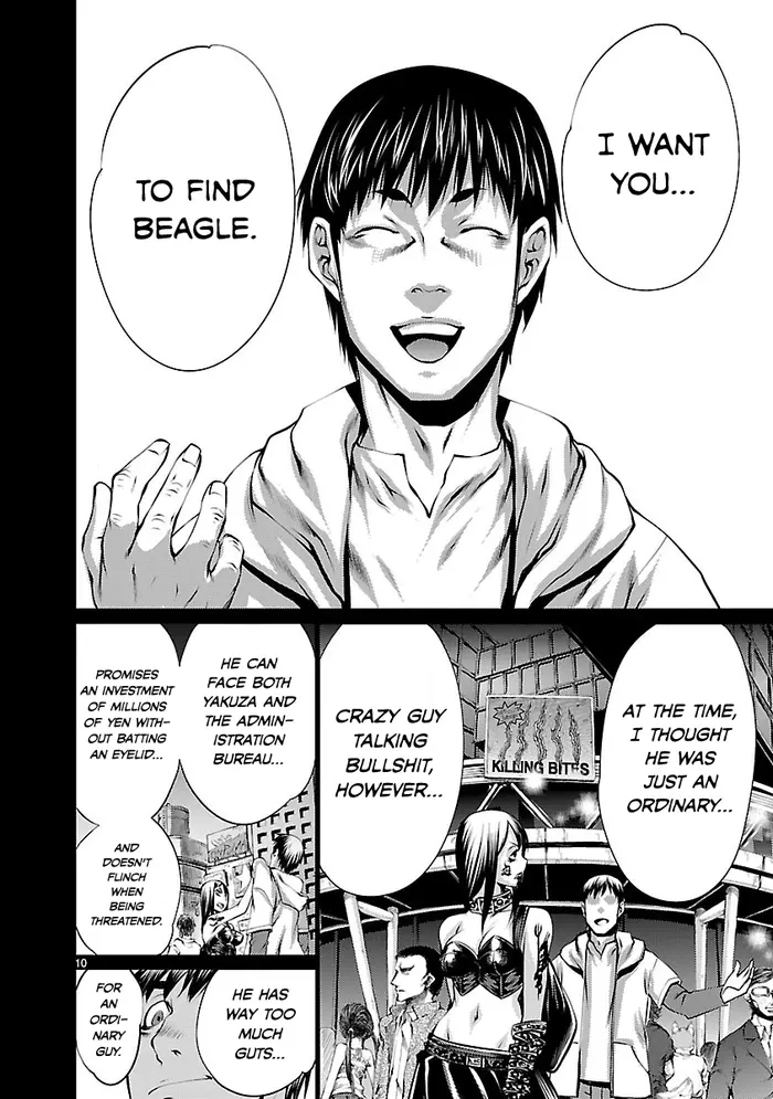 Killing Bites Chapter 34 image 09_optimized